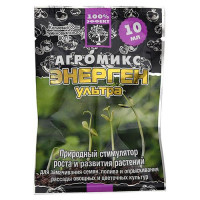 Агромикс Энерген Ультра АГРОМАКСИ 10мл