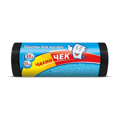 ЧесноЧек Пакеты для мусора 35л/30шт Купить ЧесноЧек Пакеты для мусора 35л/30шт Дом, сад, огород
