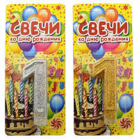 Свеча для торта цифра 1