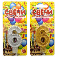 Свеча для торта цифра 6