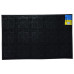 Купить Коврик входной резиновый (К-16) 58x36, 5 см Дом, сад, огород