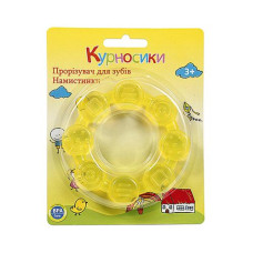 Купить Прорезыватель для зубов Курносики водный Бусинки Дом, сад, огород