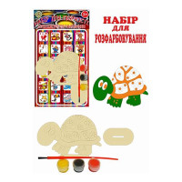 Набор деревянный для раскраски 011 "Черепашка" (фигурка кисть краски)