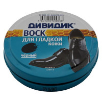 ДИВИДИК. Защитный воск для обуви в ж/б 50 мл Чёрный
