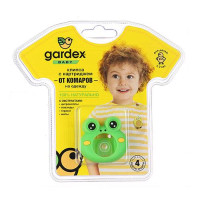 Детская клипса от комаров Gardex Baby на одежду со сменным картриджем