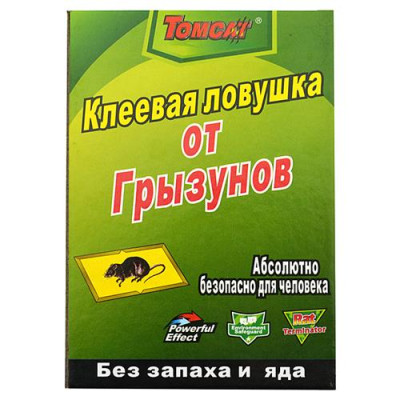 Универсальная клеевая ловушка ТОМСАТ от грызунов и насекомых картонная книга малая 120х165мм Купить Универсальная клеевая ловушка ТОМСАТ от грызунов и насекомых картонная книга малая 120х165мм Дом, сад, огород
