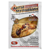 Антимуравьин АГРОМАКСИ концентрация в.д.г фипронил 0.05% 15г