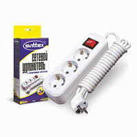 Удлинитель 3/2м . SV-011- 2 Svittex