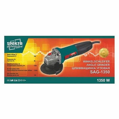 Купить Болгарка Spektr УШМ SAG-1350Вт 125мм Инструмент и оборудование