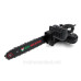 Цепная пила Belmaster ЕCS 2700 2.7кВт 1 шина 1 цепь Купить Цепная пила Belmaster ЕCS 2700 2.7кВт 1 шина 1 цепь Инструмент и оборудование