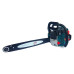 Купить Бензопила Spektr SCS-6300 6.3кВт 2 шина 2 цепь Инструмент и оборудование