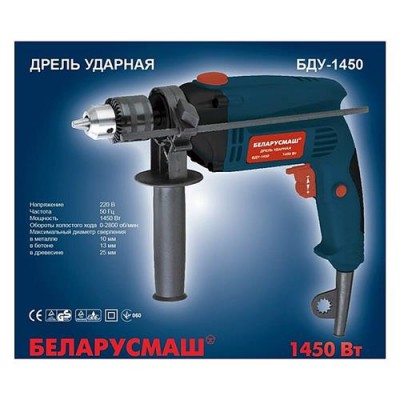 Купить Дрель ударная Беларусмаш ДУС БДУ-1450 1450 Вт Инструмент и оборудование