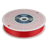 Шланг в бухте PU Sigma Refine 7013611 армированный 50м 5.5х8мм