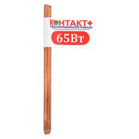 Жало паяльное медное 65Вт Контакт плюс