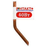 Жало паяльное Контакт плюс медное угловое 40 Вт
