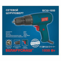Сетевой шуруповерт Беларусмаш БСШ-1050 1050Вт