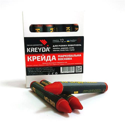 Мел маркировочный Kreyda красный 12шт Купить Мел маркировочный Kreyda красный 12шт Инструмент и оборудование