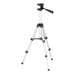 Штатив для лазерного уровня Intertool MT-3049 280-650мм резьба 1/4" Купить Штатив для лазерного уровня Intertool MT-3049 280-650мм резьба 1/4" Инструмент и оборудование