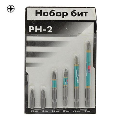 Набор бит на блистере РН-2x25мм 2 шт РН-2x50мм 2шт РН-2x70мм 1шт РН-2x90мм 1шт Купить Набор бит на блистере РН-2x25мм 2 шт РН-2x50мм 2шт РН-2x70мм 1шт РН-2x90мм 1шт Инструмент и оборудование