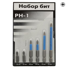 Набор бит на блистере РН-1x25мм 2шт РН-1x50мм 2шт РН-1x70мм 1шт РН-1x90мм 1шт