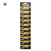 Набор бит Sigma 4010261 PH 2х50мм 1/4" 10шт S2 Chrome лента Купить Набор бит Sigma 4010261 PH 2х50мм 1/4" 10шт S2 Chrome лента Инструмент и оборудование