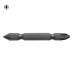Набор бит Sigma 4011101 PH-PH 2х65мм 1/4" 10шт S2 Chrome лента Купить Набор бит Sigma 4011101 PH-PH 2х65мм 1/4" 10шт S2 Chrome лента Инструмент и оборудование