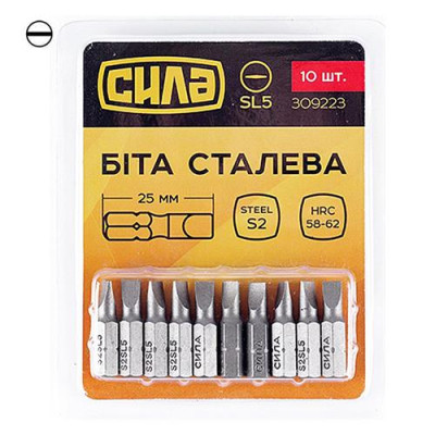 Купить Бита Сила 309223 SL5x25мм 10шт Инструмент и оборудование