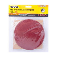 Круг шлифовальный MasterTool 08-2518 на липучке зерно 180 125мм 10шт