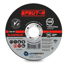 Круг отрезной по алюминию Sprut 125x1.0x22мм 25шт