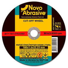 Купить Круг отрезной по металлу NovoAbrasive 180х1.6х22 Инструмент и оборудование