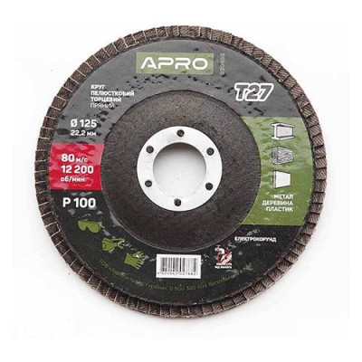 Круг лепестковый торцевой Apro 830456 Р100 прямой 125мм Т27 Купить Круг лепестковый торцевой Apro 830456 Р100 прямой 125мм Т27 Инструмент и оборудование