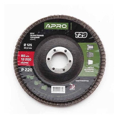 Круг лепестковый торцевой Apro 830469 Р220 конус 125мм Т29 Купить Круг лепестковый торцевой Apro 830469 Р220 конус 125мм Т29 Инструмент и оборудование