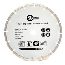 Купить Диск отрезной Intertool CT-1005 сегментный алмазный 230мм 16-18% Инструмент и оборудование