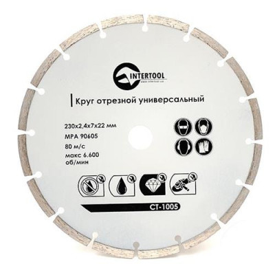 Купить Диск отрезной Intertool CT-1005 сегментный алмазный 230мм 16-18% Инструмент и оборудование