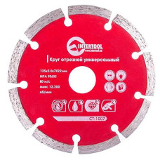 Купить Диск отрезной Intertool CT-1007 сегментный алмазный 125х22мм 22-24% Инструмент и оборудование