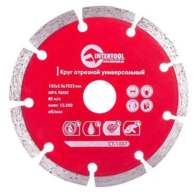 Диск отрезной Intertool CT-1007 сегментный алмазный 125х22мм 22-24% Купить Диск отрезной Intertool CT-1007 сегментный алмазный 125х22мм 22-24% Инструмент и оборудование