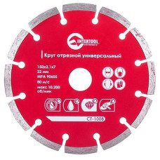 Купить Диск отрезной Intertool CT-1008 сегментный алмазный 150мм 22-24% Инструмент и оборудование