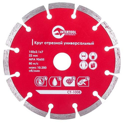 Диск отрезной Intertool CT-1008 сегментный алмазный 150мм 22-24% Купить Диск отрезной Intertool CT-1008 сегментный алмазный 150мм 22-24% Инструмент и оборудование