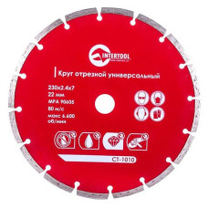 Купить Диск отрезной Intertool CT-1010 сегментный алмазный 230мм 22-24% Инструмент и оборудование