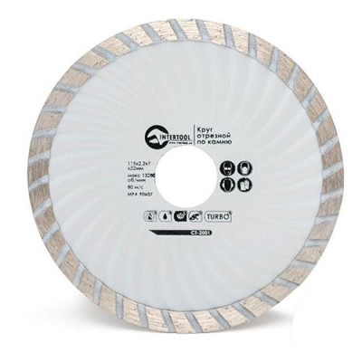 Диск отрезной Intertool CT-2001 Turbo алмазный 115мм 16-18% Купить Диск отрезной Intertool CT-2001 Turbo алмазный 115мм 16-18% Инструмент и оборудование
