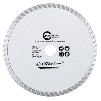 Диск отрезной Intertool CT-2004 Turbo алмазный 180мм 16-18% Купить Диск отрезной Intertool CT-2004 Turbo алмазный 180мм 16-18% Инструмент и оборудование