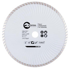 Купить Диск отрезной Intertool CT-2005 Turbo алмазный 230мм 16-18% Инструмент и оборудование