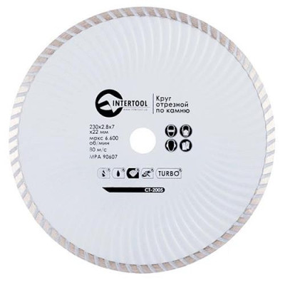 Диск отрезной Intertool CT-2005 Turbo алмазный 230мм 16-18% Купить Диск отрезной Intertool CT-2005 Turbo алмазный 230мм 16-18% Инструмент и оборудование