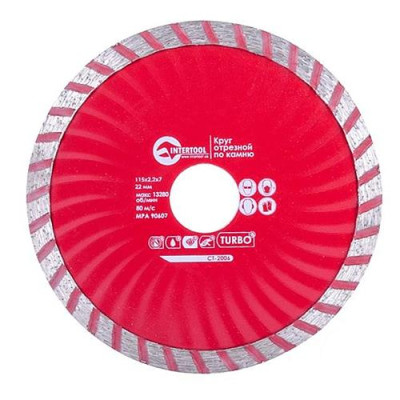 Купить Диск отрезной Intertool CT-2006 Turbo алмазный 115мм 22-24% Инструмент и оборудование