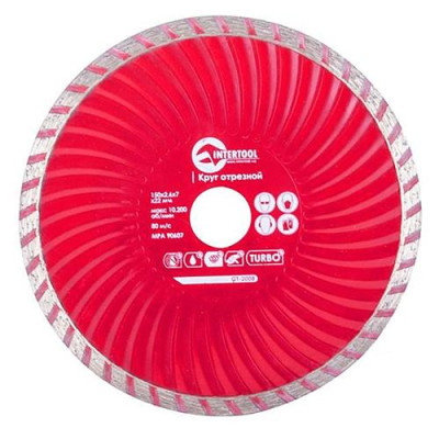 Диск отрезной Intertool CT-2008 Turbo алмазный 150мм 22-24% Купить Диск отрезной Intertool CT-2008 Turbo алмазный 150мм 22-24% Инструмент и оборудование