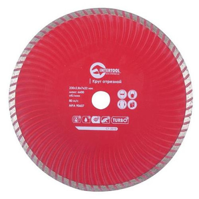 Диск отрезной Intertool CT-2010 Turbo алмазный 230мм 22-24% Купить Диск отрезной Intertool CT-2010 Turbo алмазный 230мм 22-24% Инструмент и оборудование