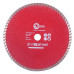 Диск отрезной Intertool CT-2010 Turbo алмазный 230мм 22-24% Купить Диск отрезной Intertool CT-2010 Turbo алмазный 230мм 22-24% Инструмент и оборудование
