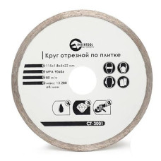 Диск отрезной Intertool CT-3001 алмазный со сплошной кромкой 115 мм 16-18%