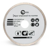 Диск отрезной Intertool CT-3002 алмазный со сплошной кромкой 125 мм 16-18%