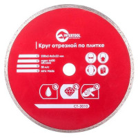 Диск отрезной Intertool CT-3010 алмазный со сплошной кромкой 230мм 22-24%